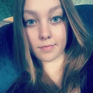 Meet your Posher, Briana